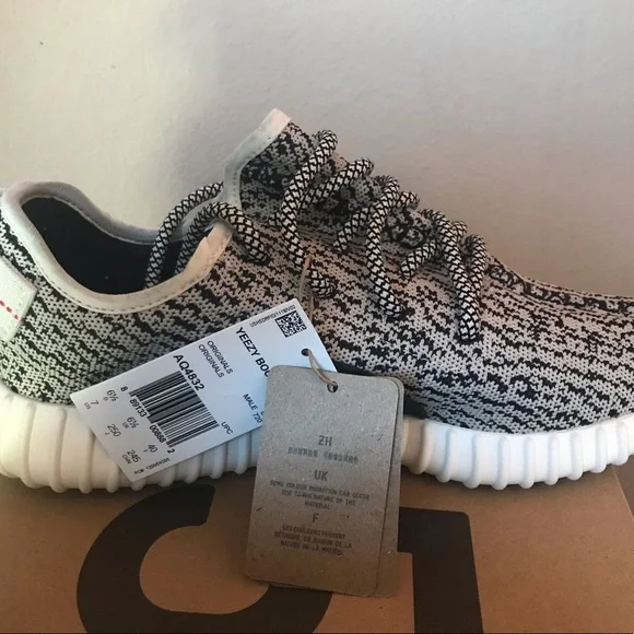 Adidas Yeezy YZY Boost 350 Turtledove (2022)